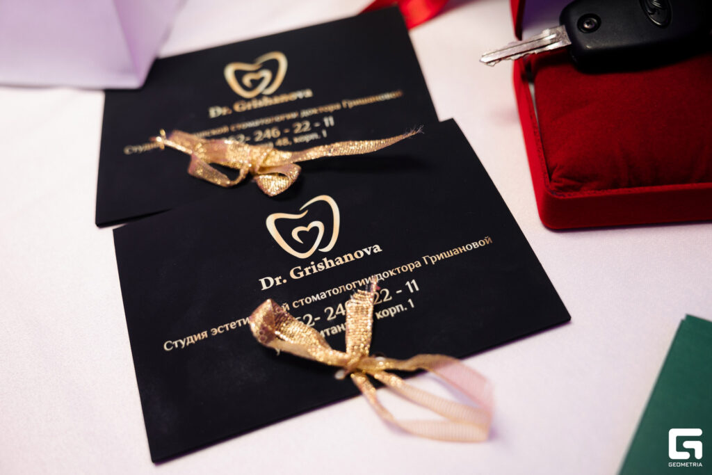Розыгрыш автомобиля