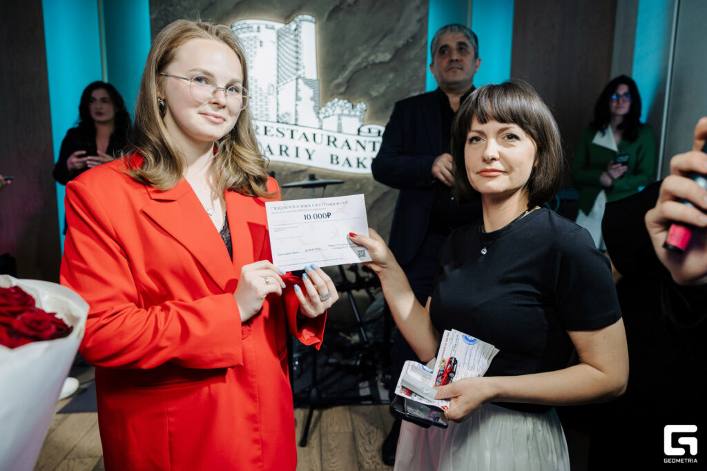 Розыгрыш автомобиля